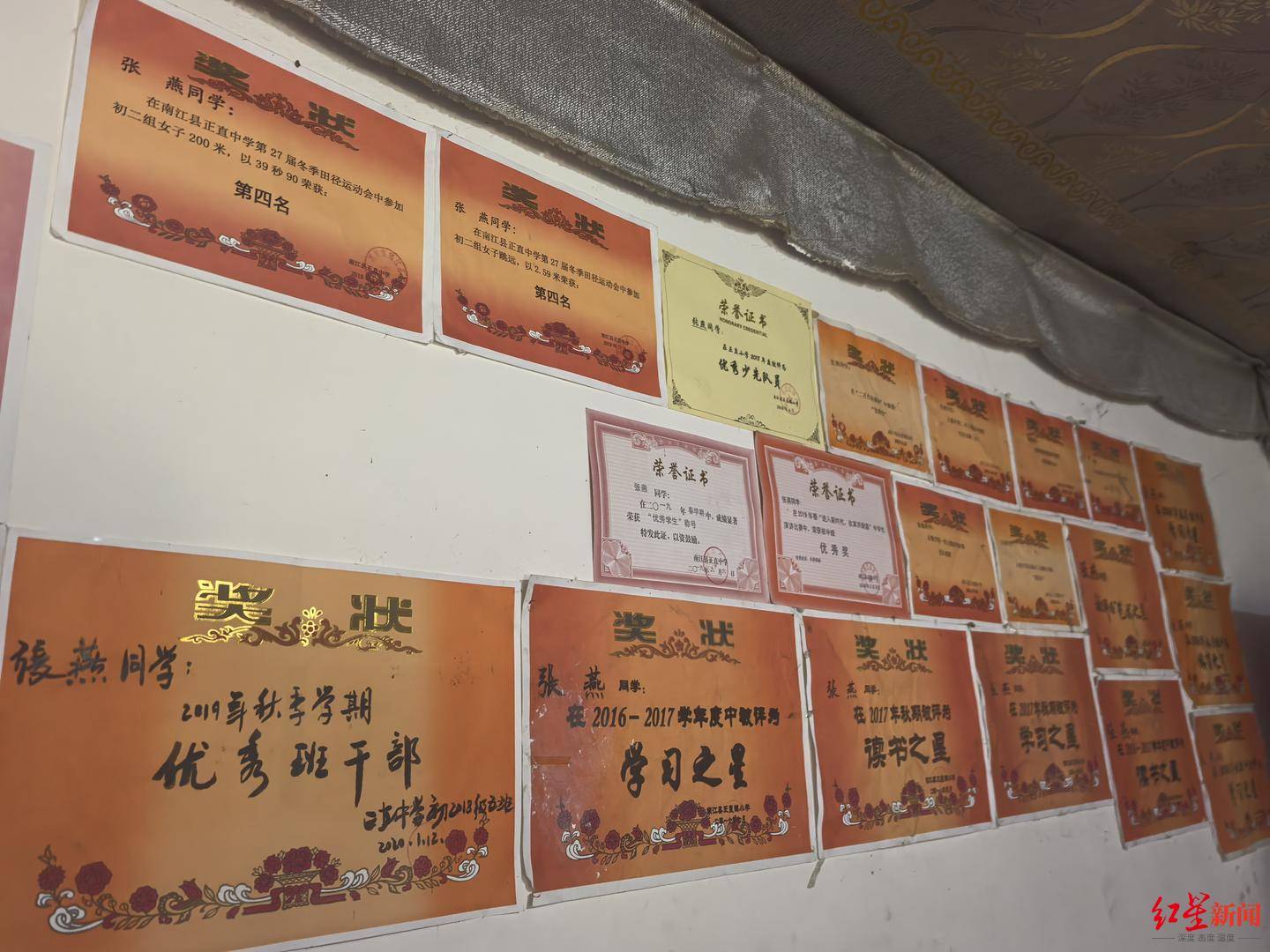 12年前“带父乞讨”女孩考上大学：毕业想回家乡当老师<strong></p>
<p>国际原油价格表</strong>，帮助山区孩子走出大山