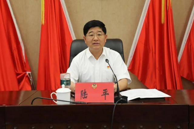 涉嫌严重违纪违法<strong></p>
<p>国际原油价格表</strong>，陆平主动投案