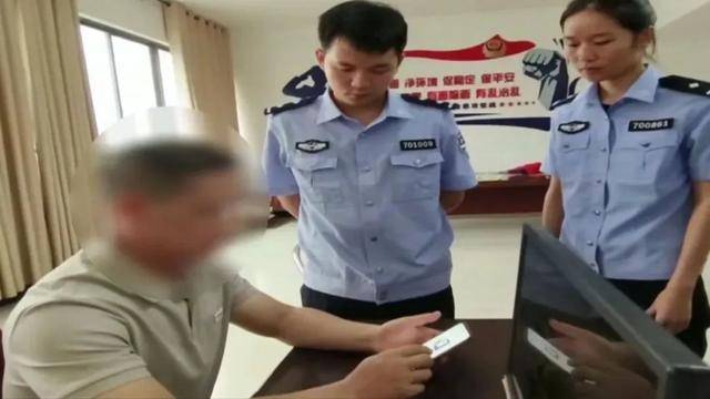 广西男子一口气花38.8万元买了40台手机<strong></p>
<p>国际原油价格表</strong>，民警很快找上门……