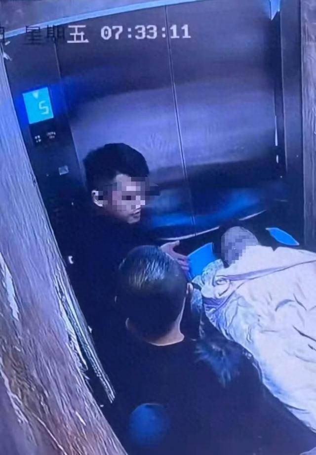 知情人称河北被杀害女子结婚陪嫁20万<strong></p>
<p>国际原油价格表</strong>，爷爷得知后要寻短见
