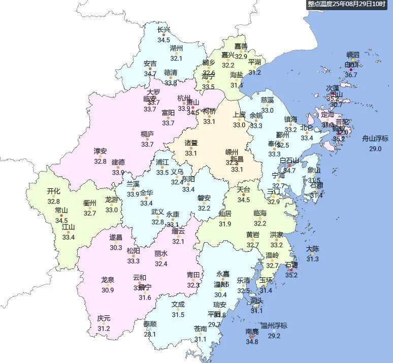 浙江降温时间定了<strong></p>
<p>美原油外盘</strong>！最高仅31℃