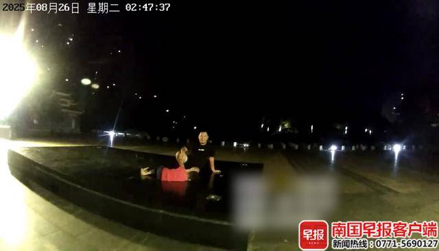 未完成作业母亲拒绝带出门游玩<strong></p>
<p>美原油外盘</strong>，广西8岁男童负气离家夜宿公园