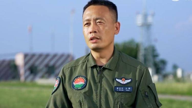 九三阅兵倒计时5天<strong></p>
<p>美原油外盘</strong>！空中梯队多型新机将首次受阅 队员练就“米秒不差”