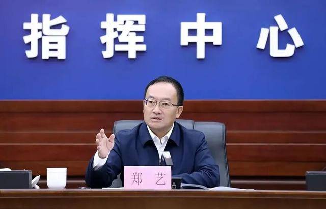多地省委有关领导获新职！中候补兼任省委政法委书记<strong></p>
<p>原油期货</strong>，省委常委任市委书记