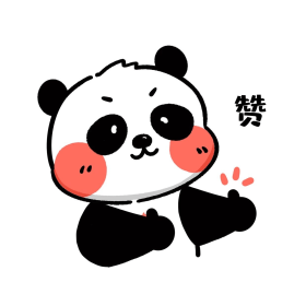 电子税务局App丨如何开具蓝字发票<strong></p>
<p>原油期货</strong>？