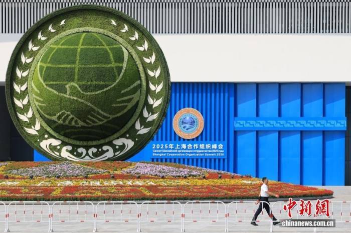 俄总统新闻秘书佩斯科夫盛赞中国菜：非常美味<strong></p>
<p>原油期货</strong>！