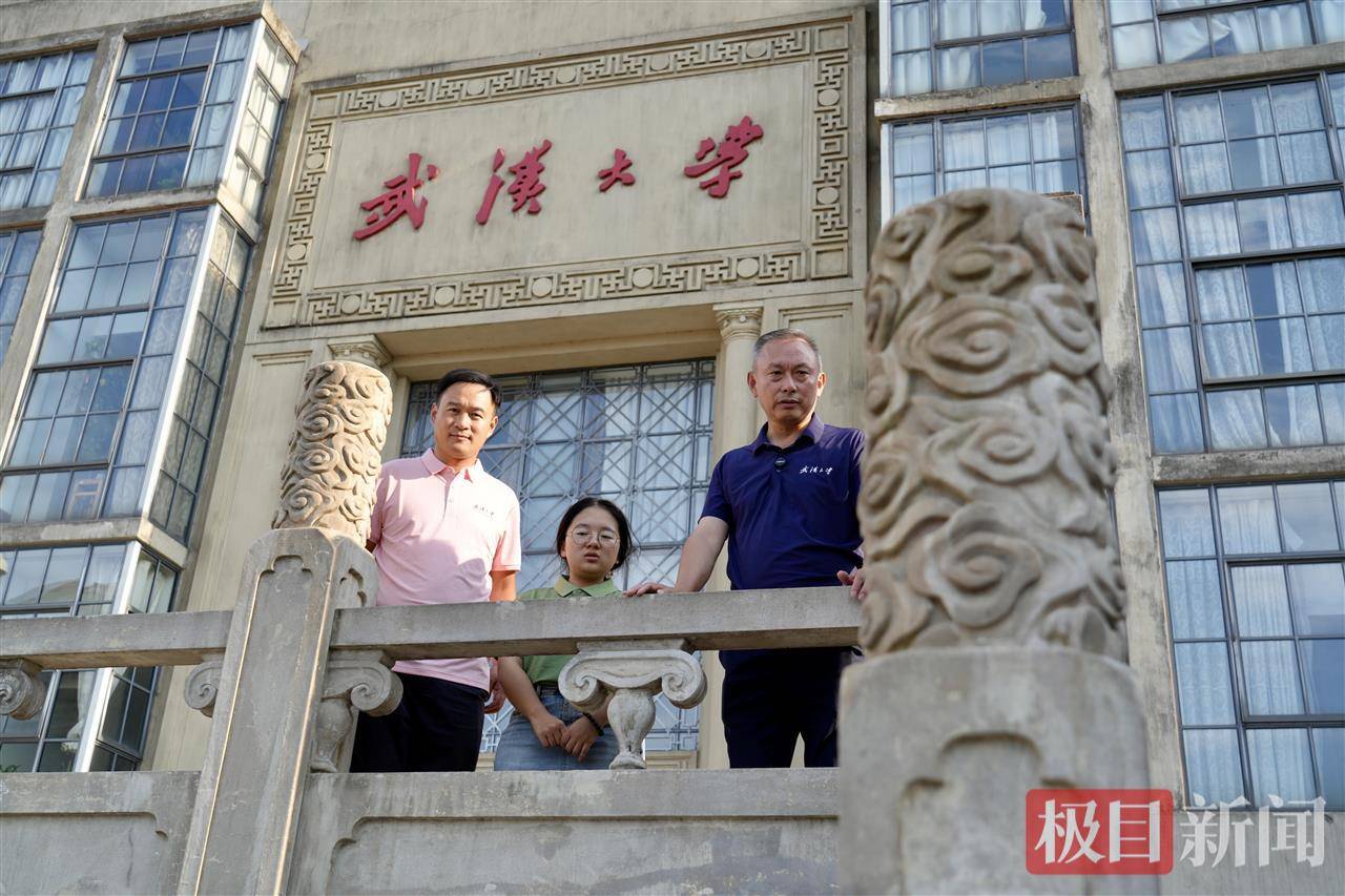 “玻璃娃娃”田艳青踏入武大校园！校方准备无障碍宿舍<strong></p>
<p>原油期货</strong>，母亲能同寝陪读