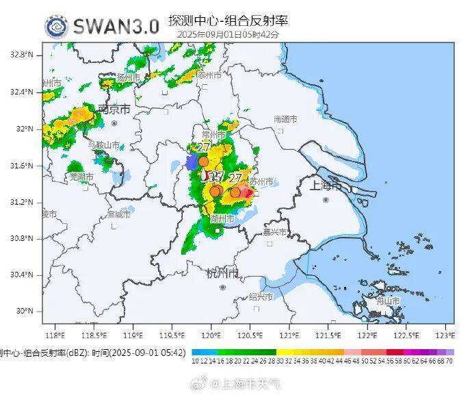 上海今日将现局部大雨到暴雨<strong></p>
<p>原油期货</strong>，注意防风防雨防雷电！后半周“秋老虎”要来