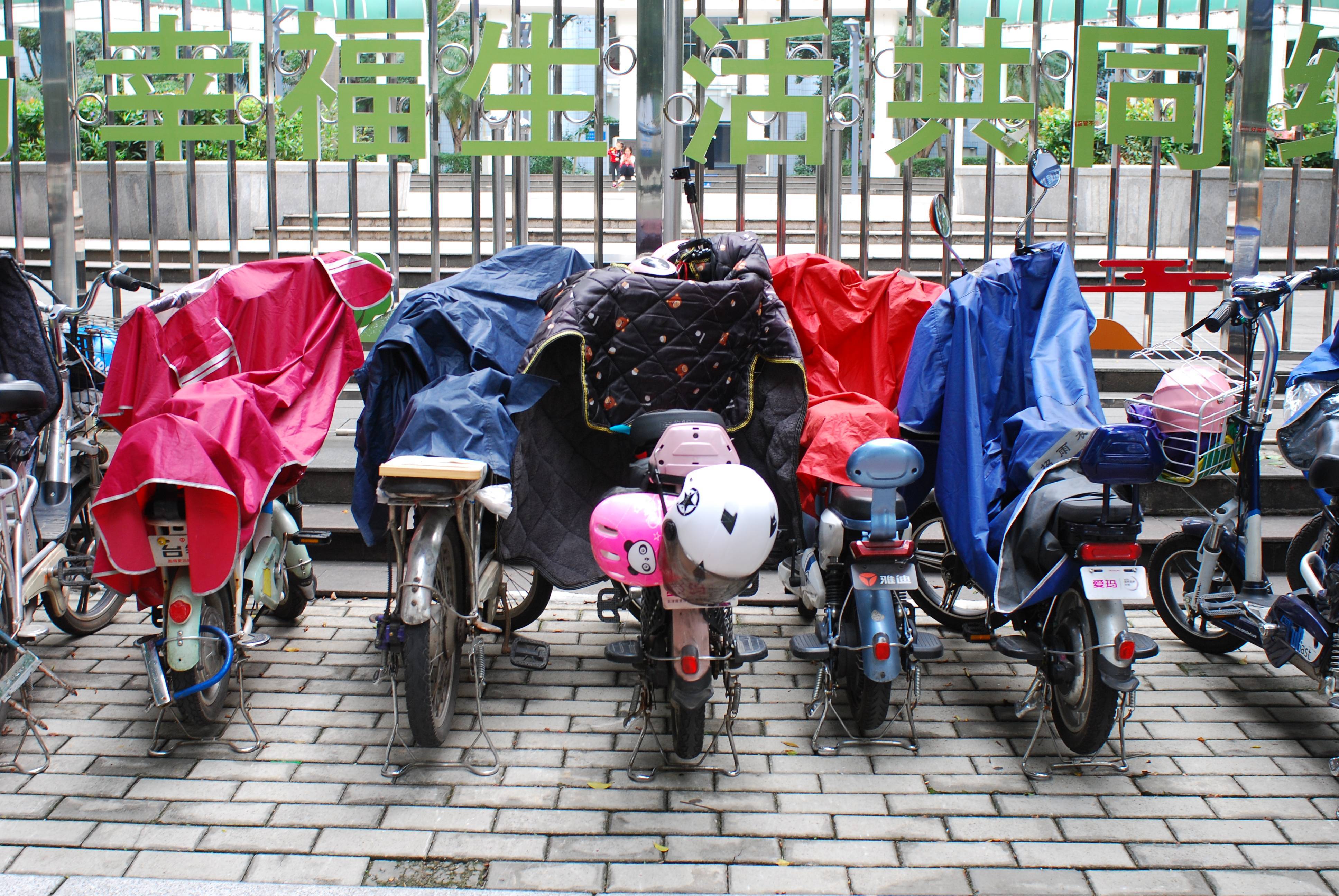 电动自行车新国标今起强制实施<strong></p>
<p>原油期货</strong>，超25km/h直接断电！