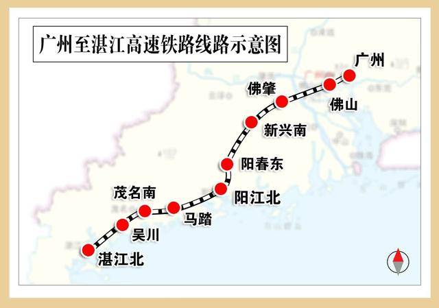 长沙前往粤西地区或将更快<strong></p>
<p>原油期货</strong>！广湛高铁开启联调联试