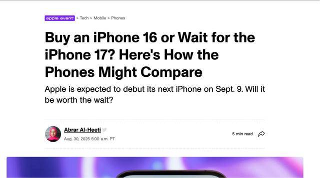 入手 iPhone 16 还是等 iPhone 17<strong></p>
<p>原油期货</strong>？两款手机全面对比