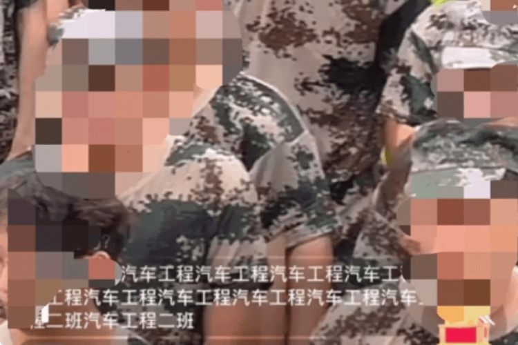 多校出现直播“点名”乱象<strong></p>
<p>原油期货</strong>，岂可拿学生开低俗玩笑