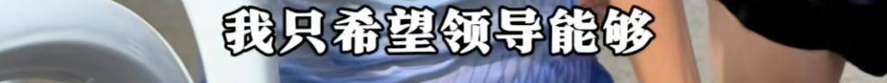 哈尔滨马拉松比赛女护士夺冠后哭求领导支持调休<strong></p>
<p>上期原油</strong>，当事人账号发布情况说明后又删除