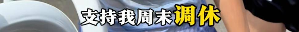 哈尔滨马拉松比赛女护士夺冠后哭求领导支持调休<strong></p>
<p>上期原油</strong>，当事人账号发布情况说明后又删除