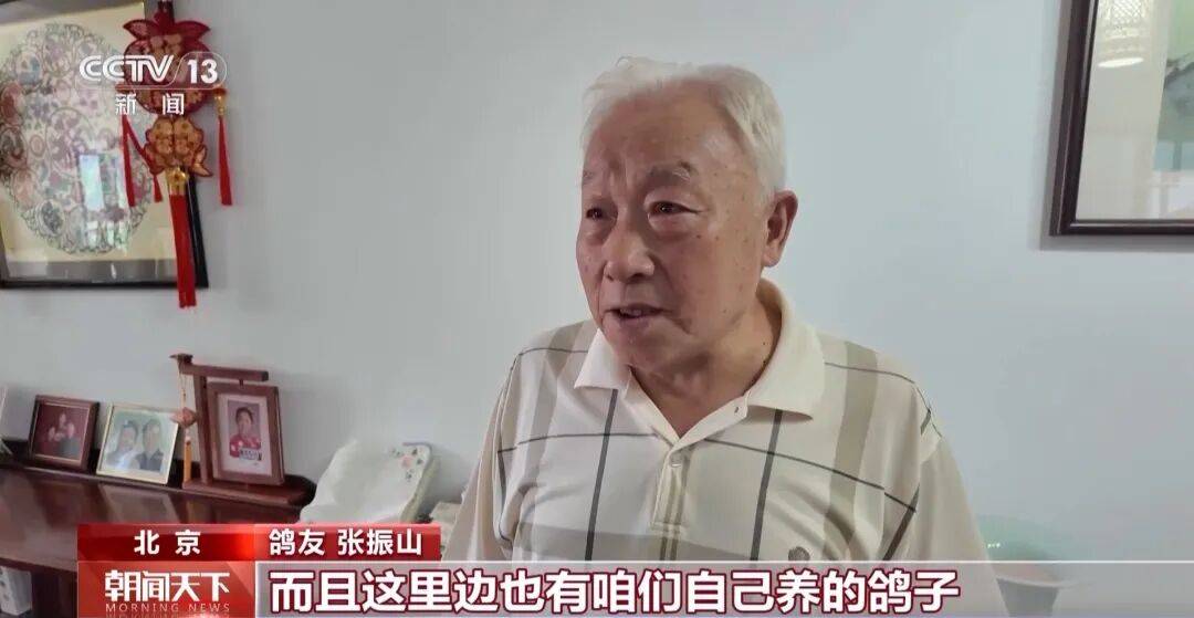 明天将放飞8万羽和平鸽、8万只气球<strong></p>
<p>上期原油</strong>，揭秘！