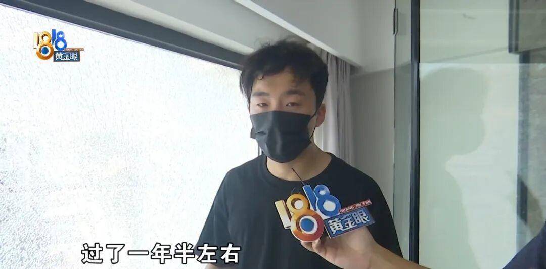 投入近500万做民宿<strong></p>
<p>上期原油</strong>，近30万装落地玻璃，怎么碎成这样？