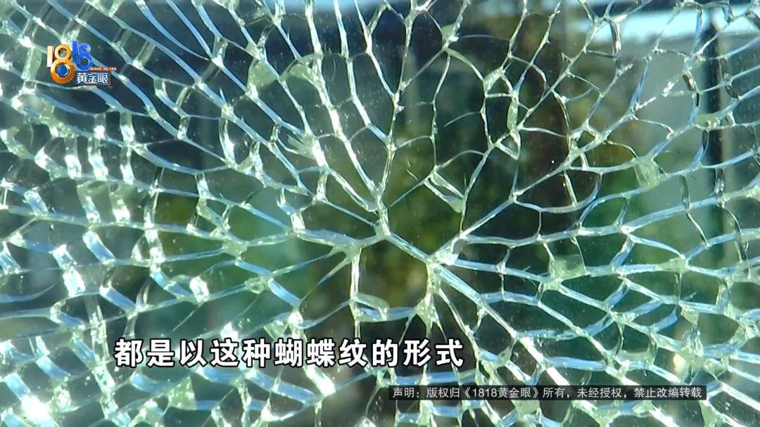 投入近500万做民宿<strong></p>
<p>上期原油</strong>，近30万装落地玻璃，怎么碎成这样？