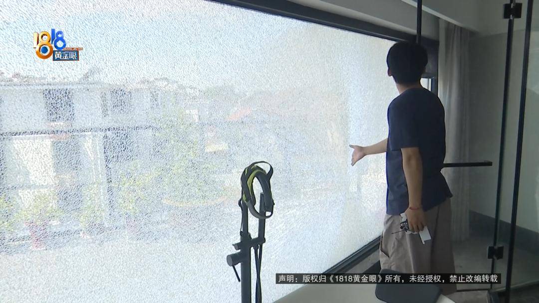 投入近500万做民宿<strong></p>
<p>上期原油</strong>，近30万装落地玻璃，怎么碎成这样？