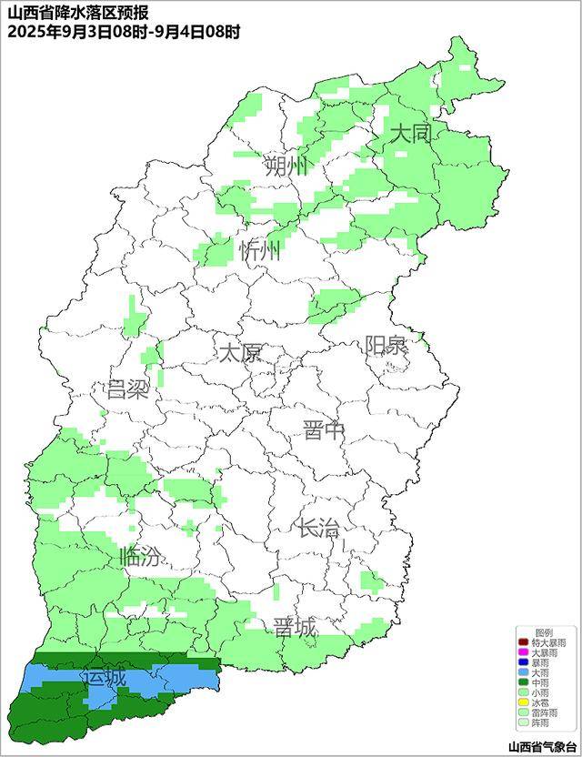9月2日夜间开始山西中南部多阵性降水<strong></p>
<p>上期原油</strong>！