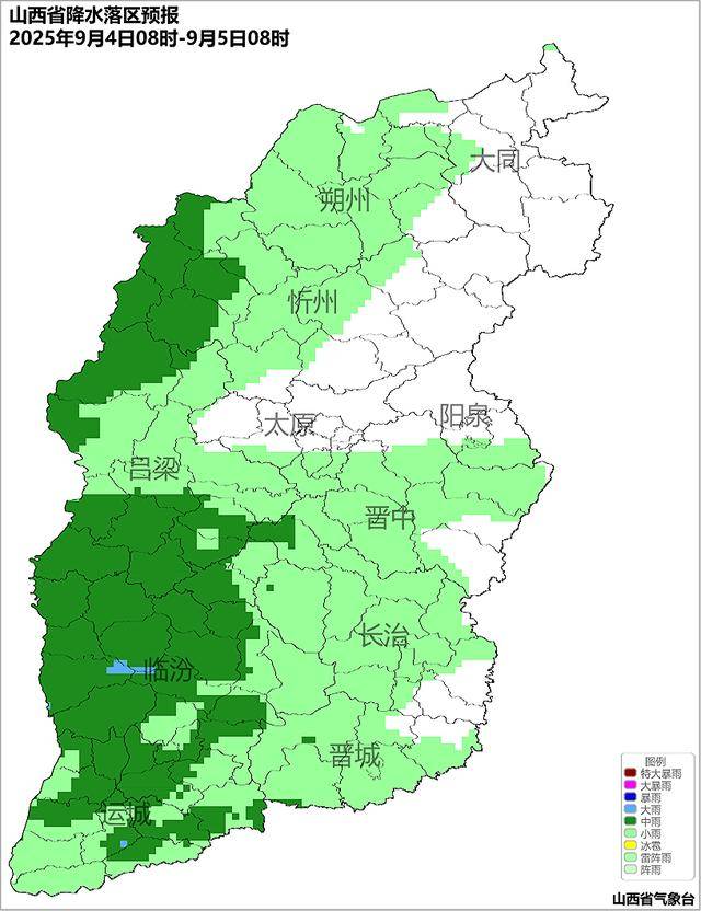 9月2日夜间开始山西中南部多阵性降水<strong></p>
<p>上期原油</strong>！