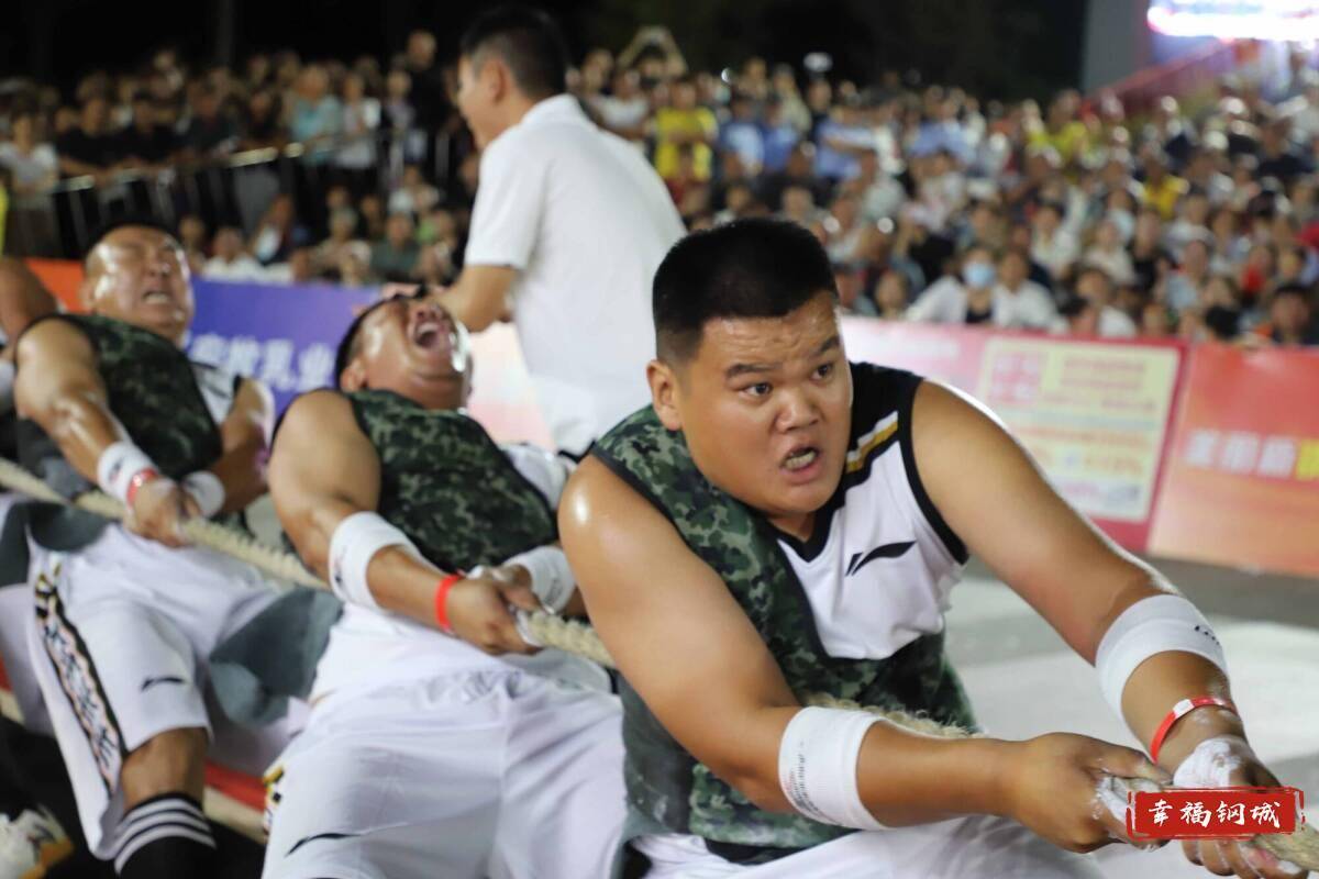 济南市钢城区丨冠军之夜<strong></p>
<p>上期原油</strong>！钢城硬核力量尽在一绳之间