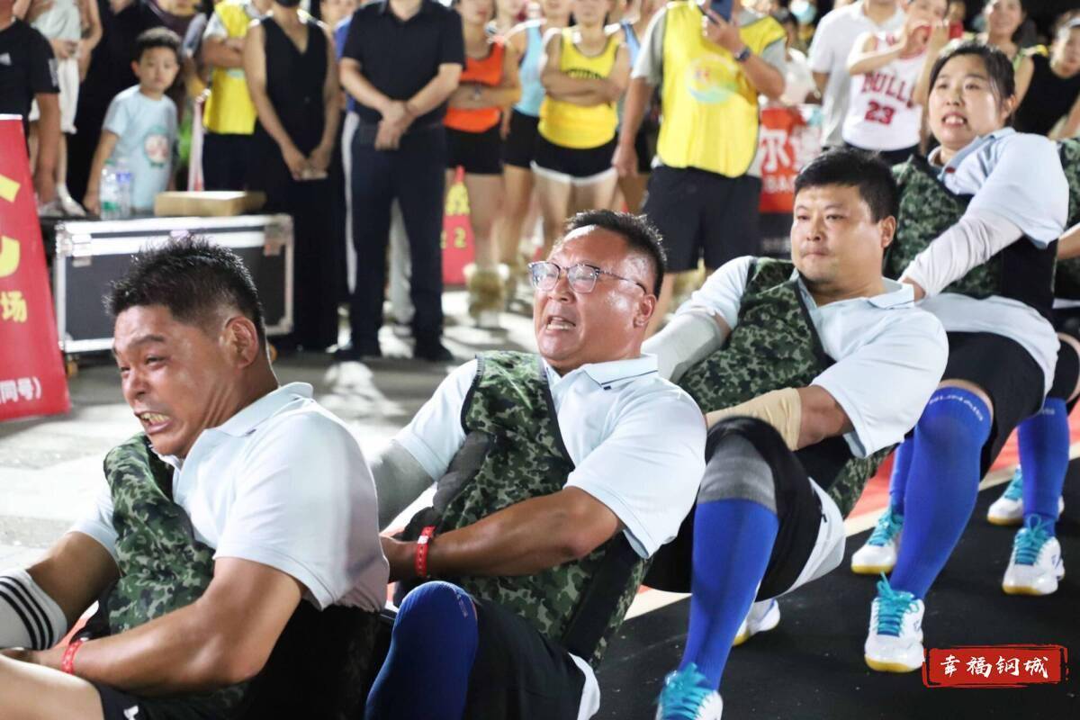 济南市钢城区丨冠军之夜<strong></p>
<p>上期原油</strong>！钢城硬核力量尽在一绳之间