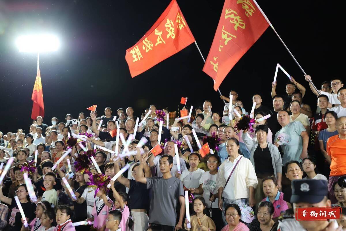 济南市钢城区丨冠军之夜<strong></p>
<p>上期原油</strong>！钢城硬核力量尽在一绳之间