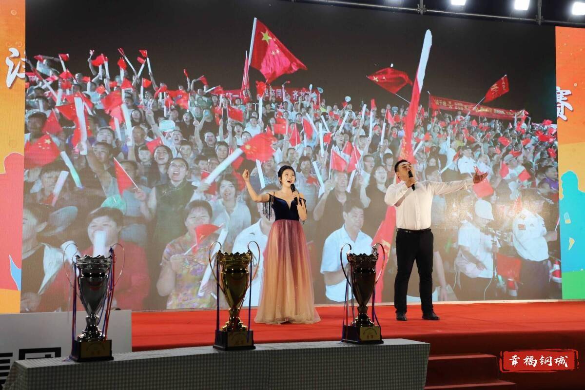 济南市钢城区丨冠军之夜<strong></p>
<p>上期原油</strong>！钢城硬核力量尽在一绳之间