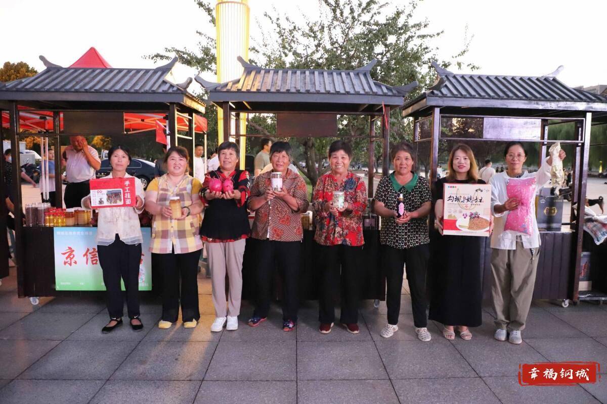 济南市钢城区丨冠军之夜<strong></p>
<p>上期原油</strong>！钢城硬核力量尽在一绳之间