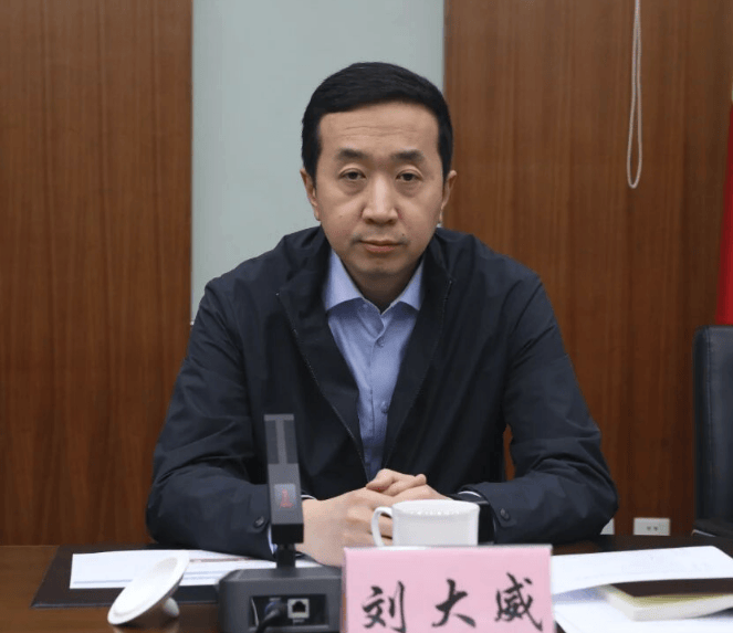 中央巡视组、省委巡视组联动巡视期间<strong></p>
<p>上期原油</strong>，刘大威被查
