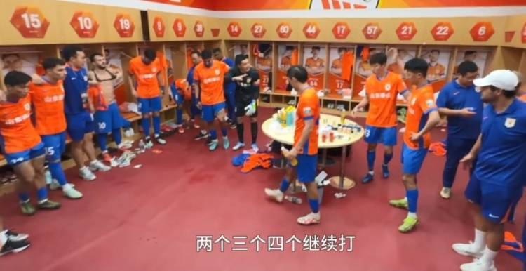 王大雷半场休息时喊话队友：两个、三个、四个继续打<strong></p>
<p>上期原油</strong>！