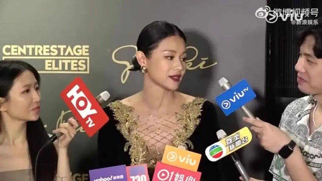 演员胡杏儿回应老公独自去夜店被拍：很正常的社交<strong></p>
<p>上期原油</strong>，都是好朋友