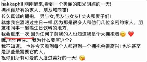 演员胡杏儿回应老公独自去夜店被拍：很正常的社交<strong></p>
<p>上期原油</strong>，都是好朋友