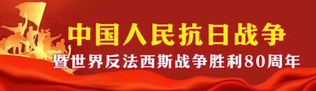 东风-61、巨浪-3、折叠翼预警机、歼-20S<strong></p>
<p>加工原油</strong>，画面披露！