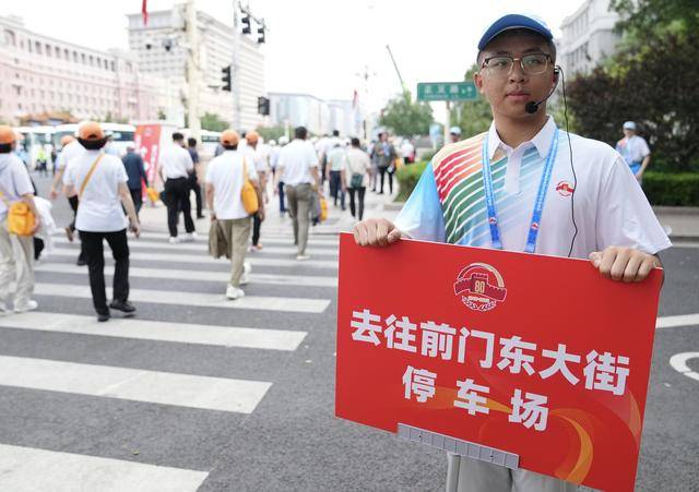 4万余名观礼人员50分钟内快速疏散<strong></p>
<p>加工原油</strong>，参加招待会的嘉宾半小时内完成转场