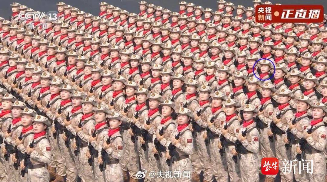 抗战胜利80周年大阅兵民兵方阵<strong></p>
<p>加工原油</strong>，有两名女生来自无锡地区
