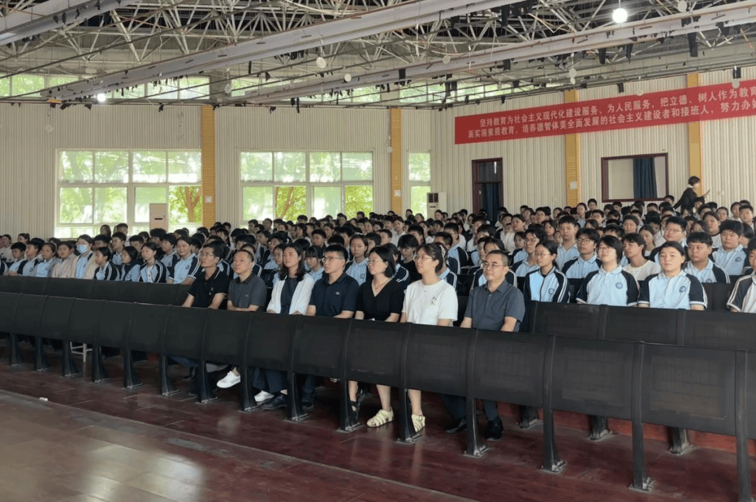 洛龙区开学第一堂法治课开讲啦<strong></p>
<p>加工原油</strong>！