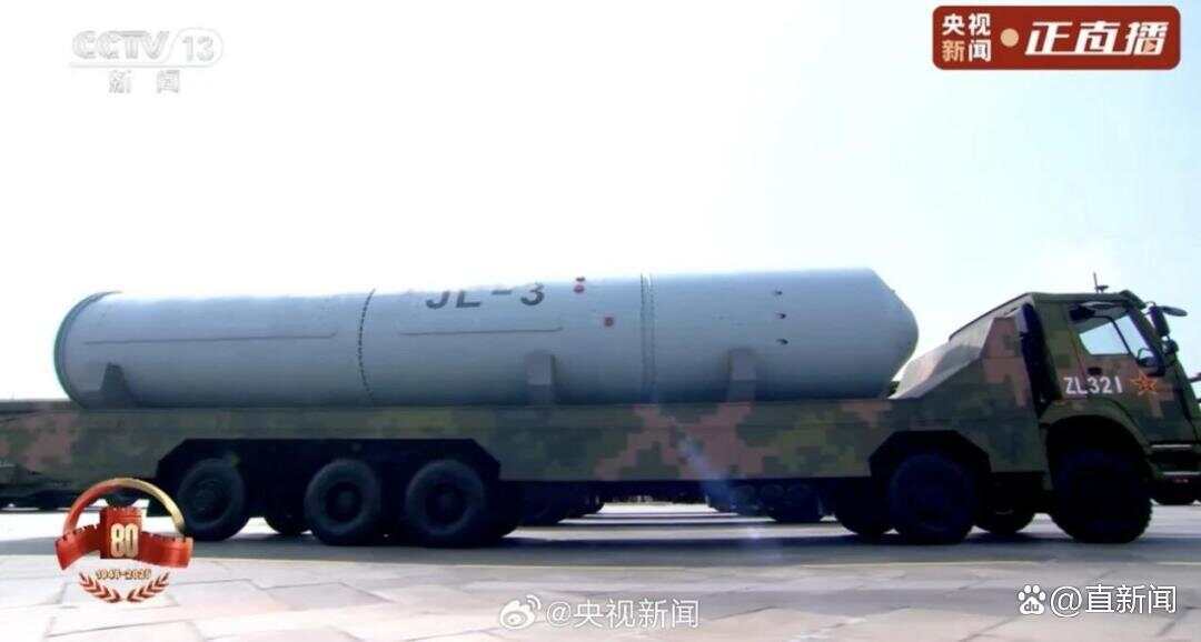 看完阅兵后军事专家感慨：知道中国军力强大<strong></p>
<p>海峡原油</strong>，但没想到强到这种程度