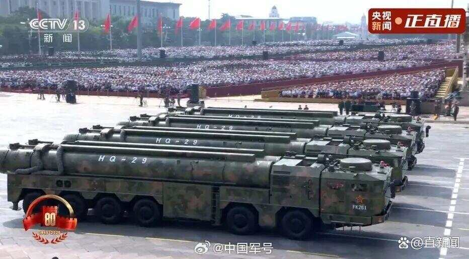 看完阅兵后军事专家感慨：知道中国军力强大<strong></p>
<p>海峡原油</strong>，但没想到强到这种程度