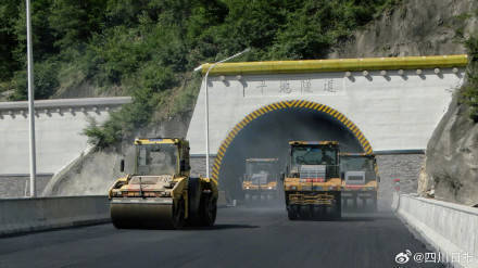 川A大军注意<strong></p>
<p>海峡原油</strong>!国庆成都有望4小时飙拢九寨沟