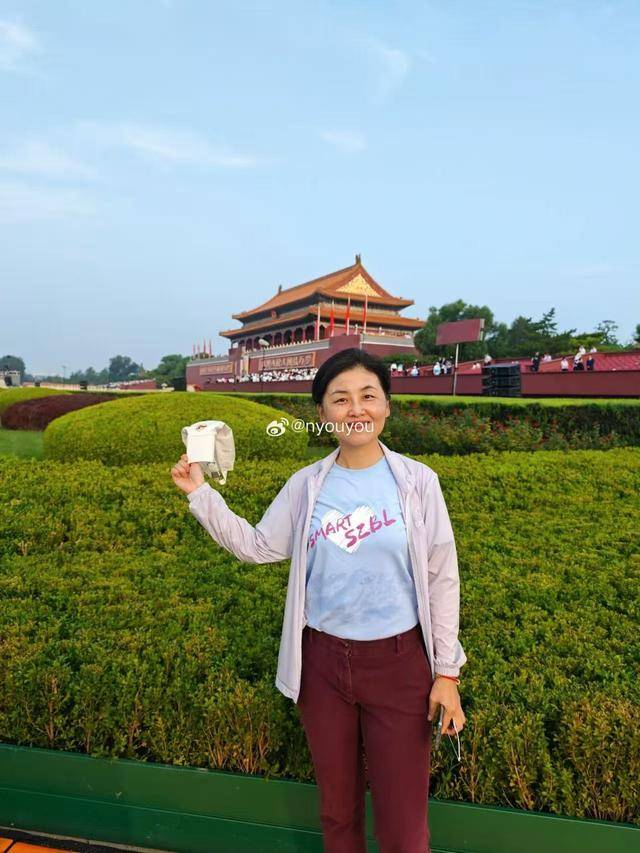 中国科学院院士、深圳医学科学院创始院长颜宁:开创未来<strong></p>
<p>海峡原油</strong>,吾辈自强