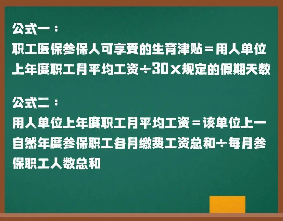 这笔钱直接发放至个人<strong></p>
<p>海峡原油</strong>！广东两地已实现