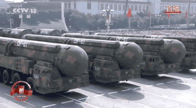 这就是咱们中国人的底气<strong></p>
<p>海峡原油</strong>!装备方队完整视频来啦