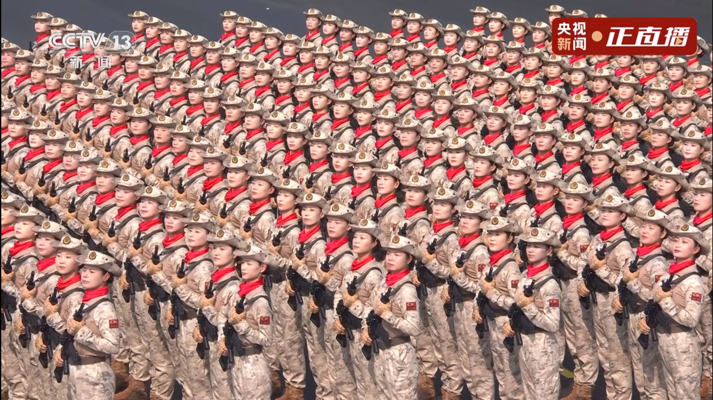 “民兵方队中一眼就认出了她<strong></p>
<p>海峡原油</strong>，我们的陈老师！”
