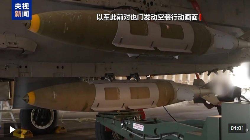 胡塞武装称再袭以色列并命中目标<strong></p>
<p>海峡原油</strong>！以军：在加沙城军事行动推进至新区域！以总理：以军正为进攻加沙城做准备！