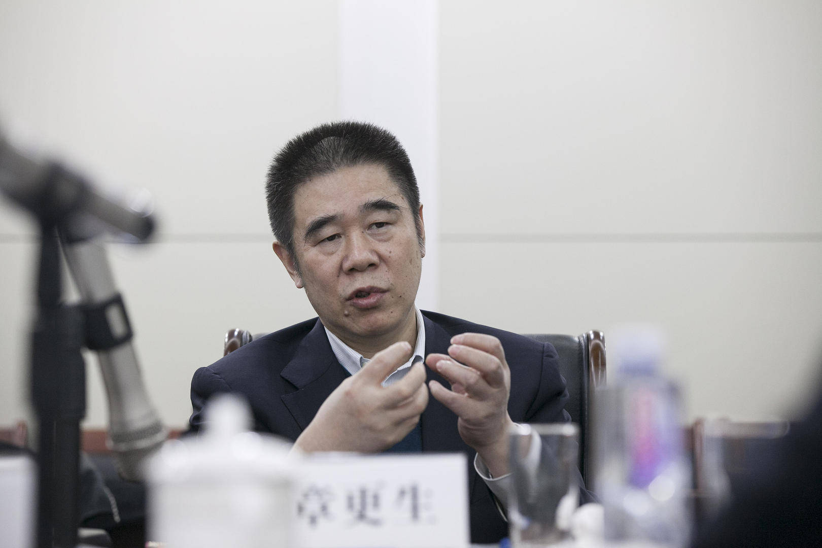 违规发放贷款造成特别重大损失<strong></p>
<p>真原油</strong>，建设银行原副行长章更生被提起公诉