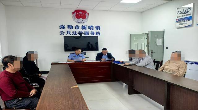 弥勒“新哨经验”<strong></p>
<p>真原油</strong>,全州推广!