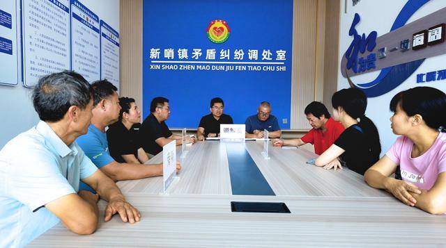 弥勒“新哨经验”<strong></p>
<p>真原油</strong>,全州推广!