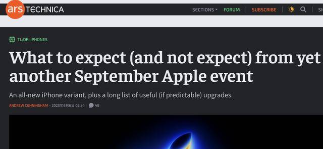 苹果 9 月 9 日发布会全景剧透：iPhone Air成最大看点