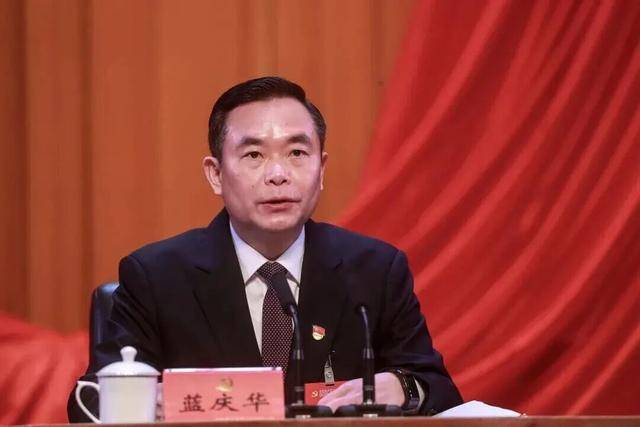 蓝庆华<strong></p>
<p>原油开户流程</strong>，被免职
